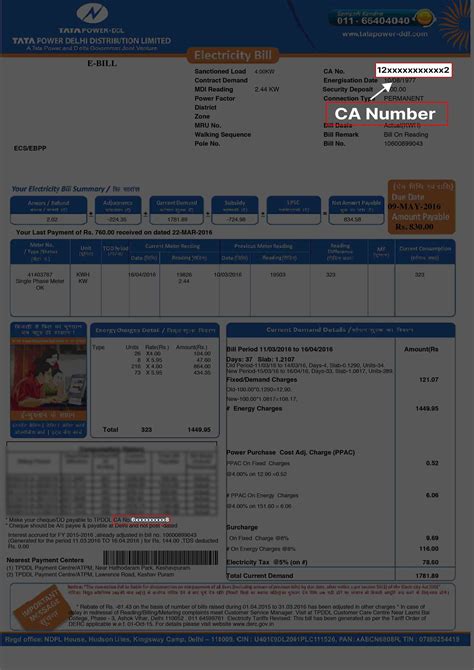 ttpddl|tpddl bill view.